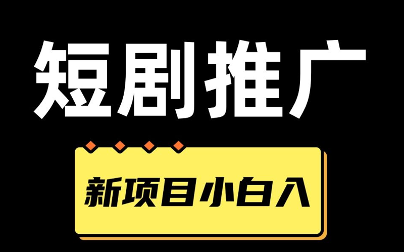 麦沁芙动漫,一个充满奇幻与梦想的世界