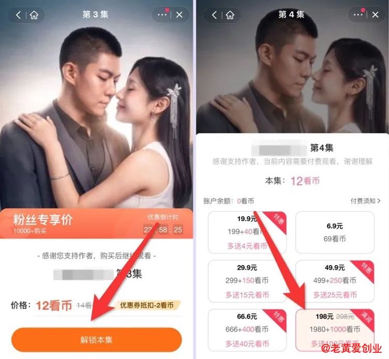 麦浚龙:音乐与电影的双重魅力
